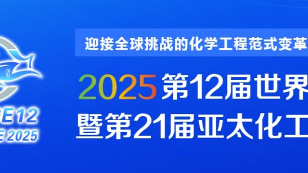 开云手机app下载安卓版本截图1